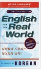 English for the Real World  for Speakers of Korean