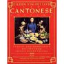 Eileen YinFei Lo's New Cantonese Cooking