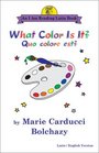 What Color Is It/Quo Colore Est Quo Colore Est  Latin/English Version