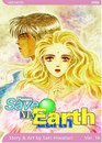 Please Save My Earth Volume 16