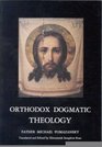 Orthodox Dogmatic Theology: A Concise Exposition