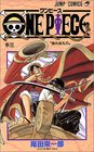 One Piece Vol. 3 (One Piece) (in Japanese)