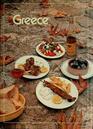 The Cooking of Greece