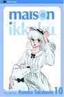 Maison Ikkoku, Vol. 10