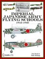 Imperial Japanese Army Flying Schools 19121945