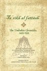 Timbuktu Chronicles 14931599 Ta'rikh al Fattash