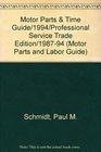 Motor Parts  Time Guide/1994/Professional Service Trade Edition/198794