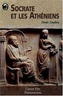 Socrate et les Athniens