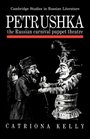 Petrushka The Russian Carnival Puppet Theatre