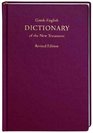 Greek-english Dictionary of the New Testament (Greek Edition)