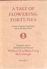 Tale of Flowering Fortunes  Annals of Japanese Aristocratic Life in the Heian Period