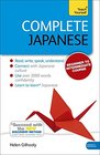 Complete Japanese Beginner to Intermediate Course Learn to read write speak and understand a new language