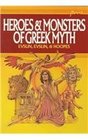 Heroes  Monsters of Greek Myth