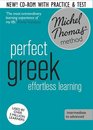 Perfect Greek Revised