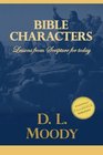 Bible Characters Studies on Daniel Enoch Lot Jacob and John the Baptist