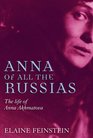 Anna of All the Russias