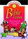 Bible Times Musical Instruments Writing Baskets And Mats