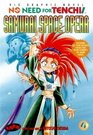 Samurai Space Opera (No Need for Tenchi! Book 4)