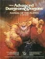 Manual of the Planes (Advanced Dungeons and Dragons)