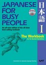 Japanese for Busy People I The Workbook for the Revised 3rd Edition