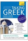 Keep Talking Greek A Teach Yourself Audio Course