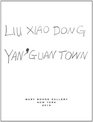Liu Xiaodong Yan' Guan Town