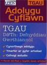 DEFNYDDIAU GWRTHIANNOL