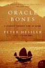 Oracle Bones A Journey Through Time in China