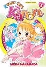 Fairy Idol Kanon Volume 1