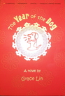 The Year of the Dog