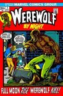 Essential Werewolf By Night Volume 1 TPB