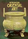 Introducing Oriental Art