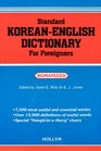 Standard KoreanEnglish Dictionary for Foreigners Romanized