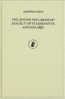 Jewish NeoAramaic Dialect of Sulemaniyya and Halabja