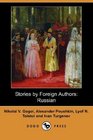 Stories by Foreign Authors Russian