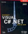 Microsoft Visual C NET Step by StepVersion 2003