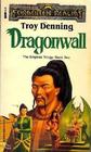 Dragonwall (Forgotten Realms: Empires Trilogy, Book 2)