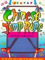 Chinese Jump Rope Activity Fun Pack