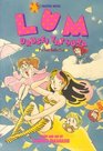 Lum Urusei Yatsura : Perfect Collection (Lum Urusei Yatsura: Perfect Collection)