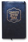 Complete Jewish Bible-OE