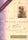 The Prayer of Jabez for Women Study Guide