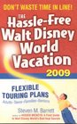 The HassleFree Walt Disney World Vacation 2009