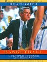 Basketball Multiple Offense and Defense Revised Printing