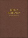 Biblia Hebraic Stuttgartensia Wide Margin