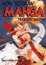 How To Draw Manga Volume 26: Making Anime (How to Draw Manga)