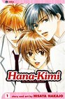 Hana-Kimi : For You In Full Blossom, Volume 1