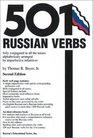 501 Russian Verbs Fully Conjugated in All the Tenses Alphabetically Arranged