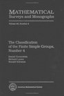 The Classification of the Finite Simple Groups Uniqueness Theorems