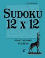 Sudoku 12 x 12 giant sudoku puzzles