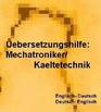D-ROM Dictionary of refrigeration and air conditioning german-english---- Uebersetzungshilfe / Woerterbuch für den Mechatroniker /-Kaeltetechnik